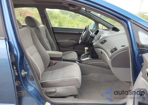 2007 Honda Civic Ex из США, поврежденный, VIN 1HGFA15867L096111